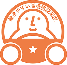 認証マーク一つ星画像(JPEG)